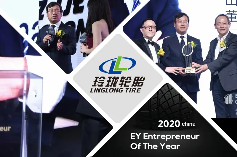 Ernst & Young ประกาศให้ Wang Feng แห่ง Shandong Linglong Tyre Co., Ltd. เป็นผู้ประกอบการแห่งปี® ผู้ชนะรางวัล China Award ประจำปี 2020